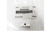(655N50090) Важіль декулера (IB LINK ARM) для Xerox Digital Color Press DCP 700/700i/770