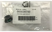 (005K06790) Муфта одностороння (One Way Clutch Pulley) для Xerox WorkCentre 4110/4112; D95/D110