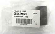 (059K29520) Ролик подаючий автоподатчика сканера (FEED ROLL) Xerox 