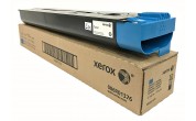 (006R01380) Тонер картридж циан (CYAN) для Xerox DCP 700/700i/770; C75/J75 