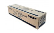 (108R00676) Комплект обслуживания (Maintenance Kit) Xerox Phaser 8550/8560