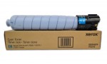 (006R04856) Тонер картридж Cyan (циан) для Xerox PrimeLink C9265/75/81