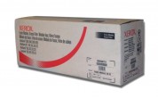 Уцінка! Фюзерний модуль R3 (арт. 109R00751) для Xerox WorkCentre 5845/5855; 5735/5740/5745/5755