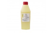 Тонер для заправки картриджа 106R04056 YELLOW (желтый) Xerox Versalink C8000
